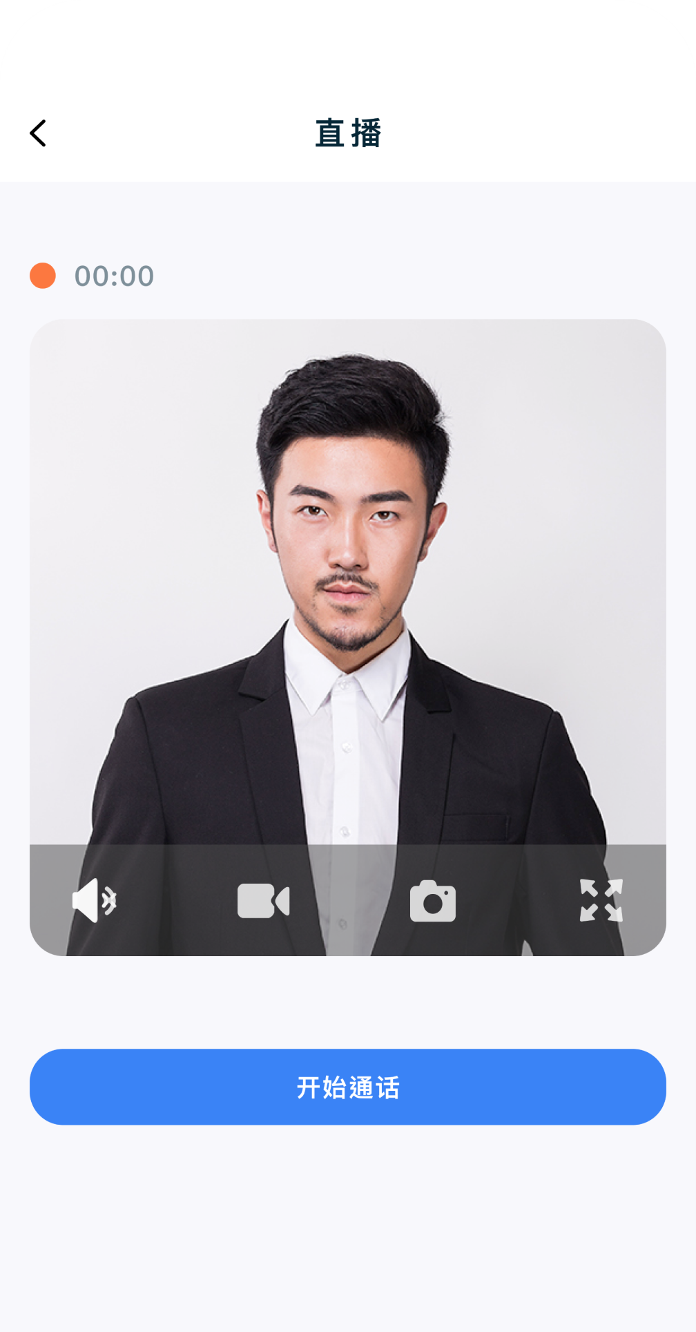 設(shè)備頁面圖片